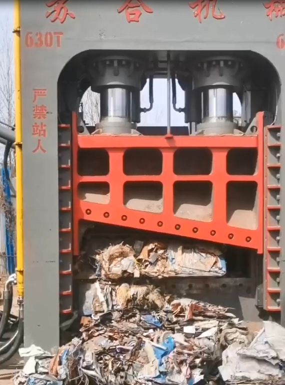 桐柏縣龍門剪案例