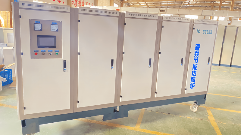 變頻節能熱風爐