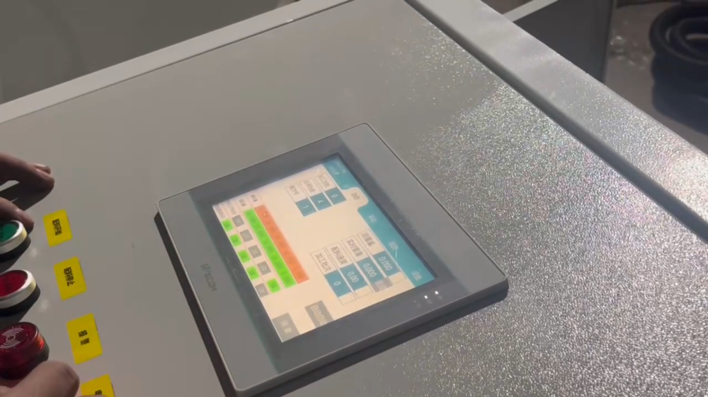 中央控制系統(tǒng)