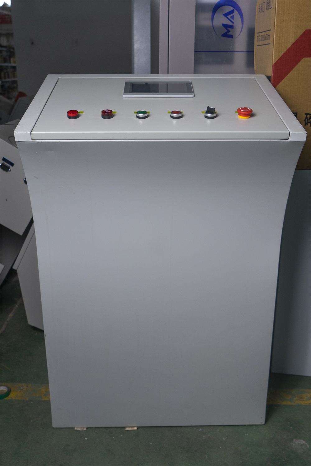 中央控制系統(tǒng)