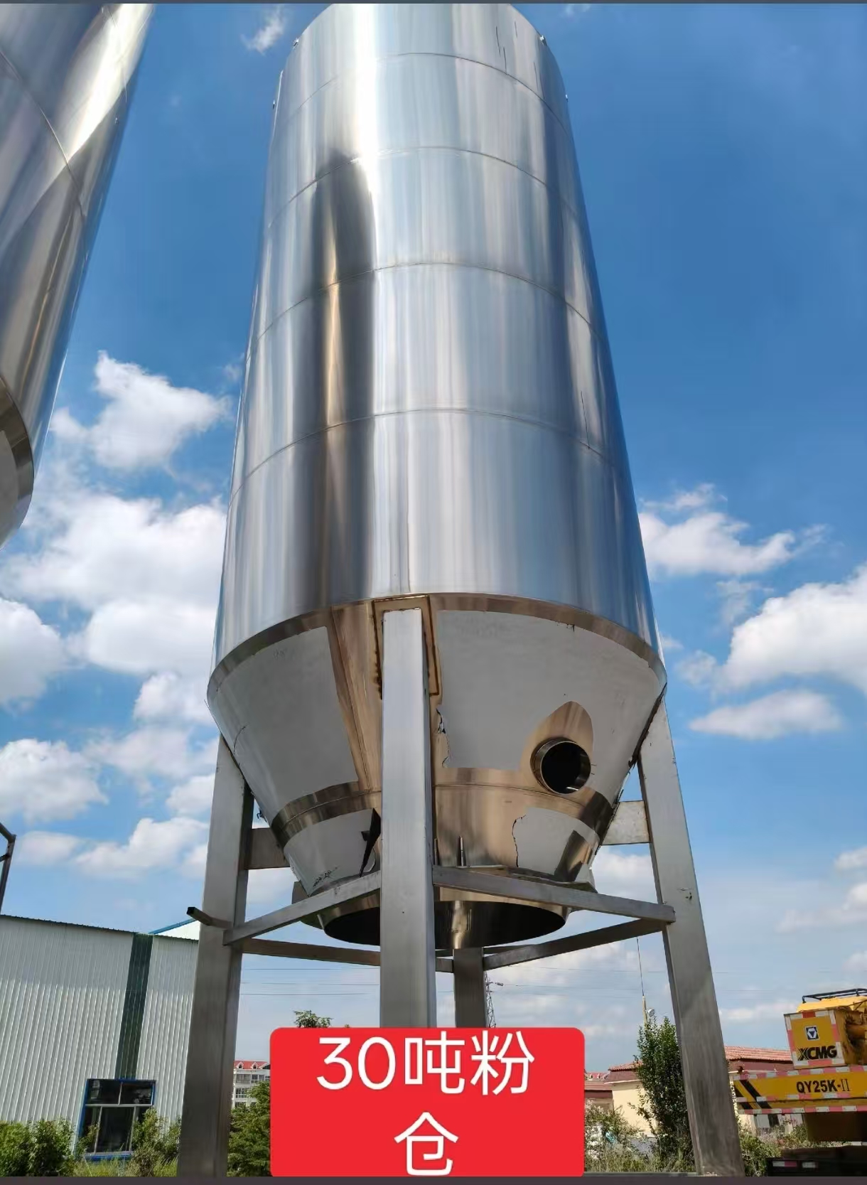 粉料倉，米糠倉，配粉倉，面粉配粉倉